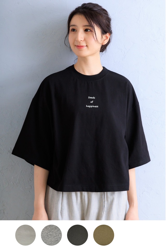 新品　Leshy forest ちび襟コットンプルオーバー 楽天市場】leshy forest（トップス｜レディースファッション）の通販