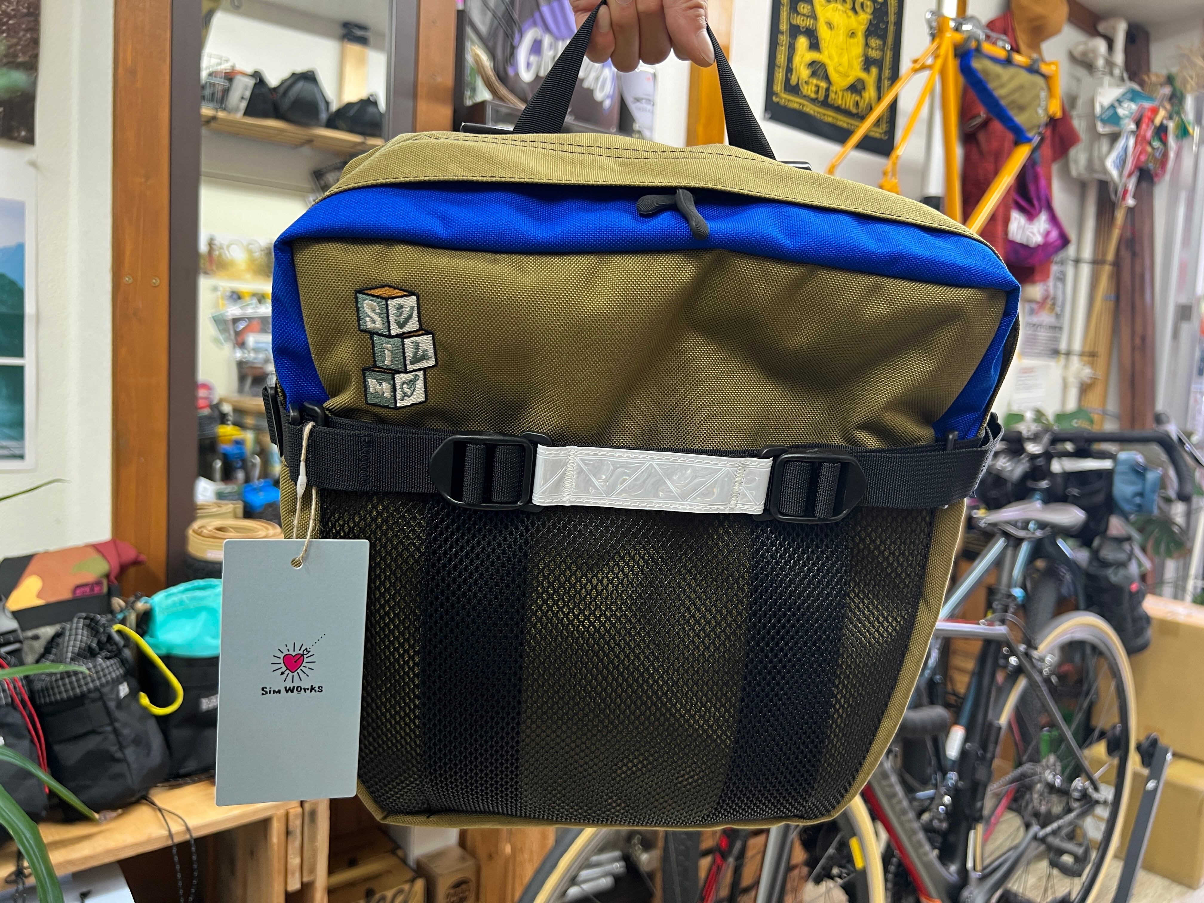 RAL ラル / Chibi Pannier パニアバッグ | Snatch Cycles