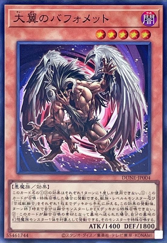 閃刀姫レイ【シークレット】{23PP-JP020} | トレカ通販専門店 add9