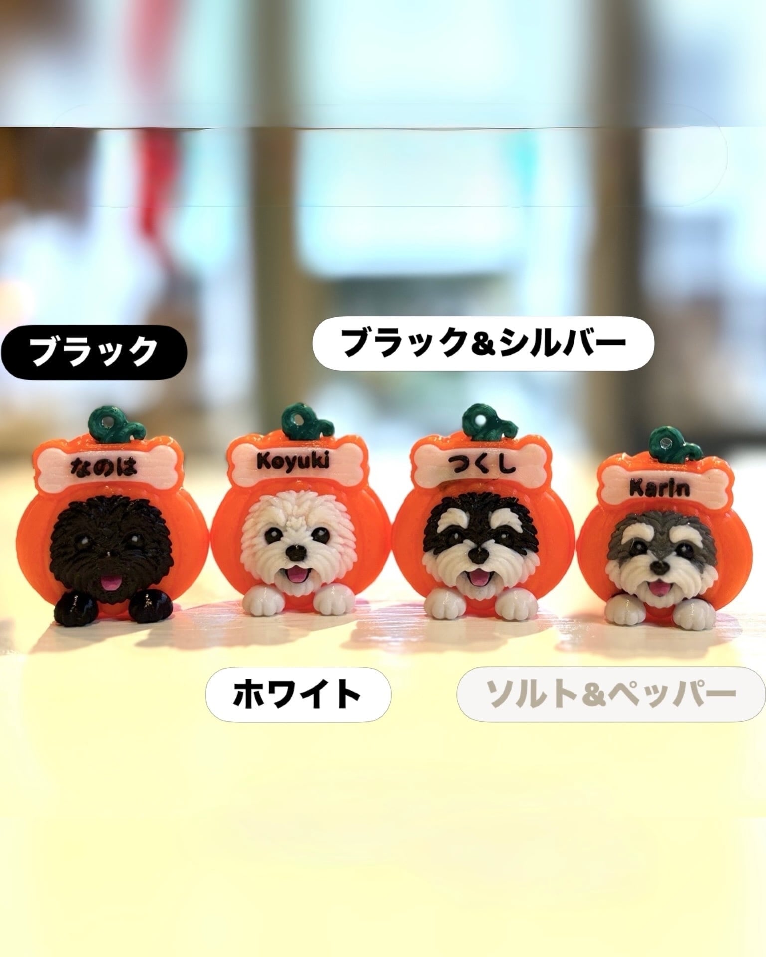 UzumakiFactory