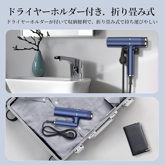 ドライヤー 大風量 古き 速乾 【サロン専用】 T字型デザイン