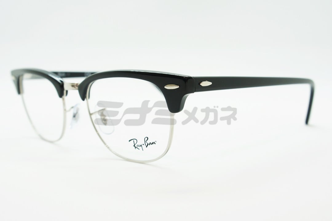 ★★正規品51サイズ★★レイバン RB5154-2000-51 RX5154