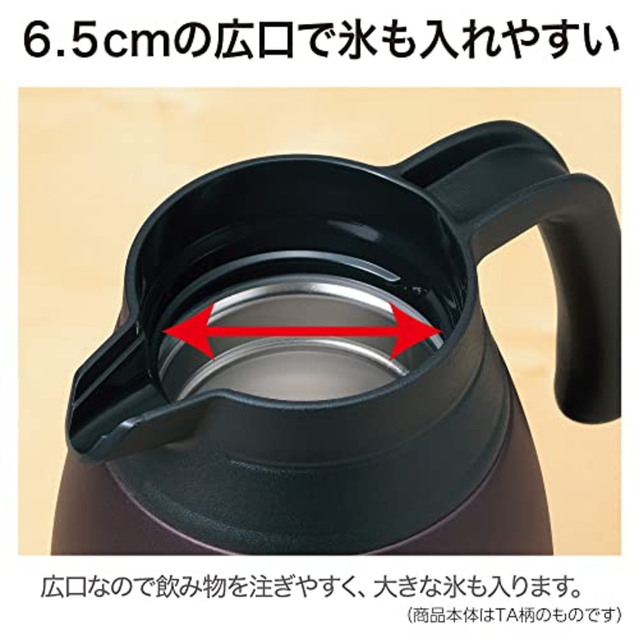 象印マホービン ステンレスポット 1.5L 卓上 広口約6.5cm 真空2重まほうびん 保温・保冷 ステンレス SH-RA15-XA
