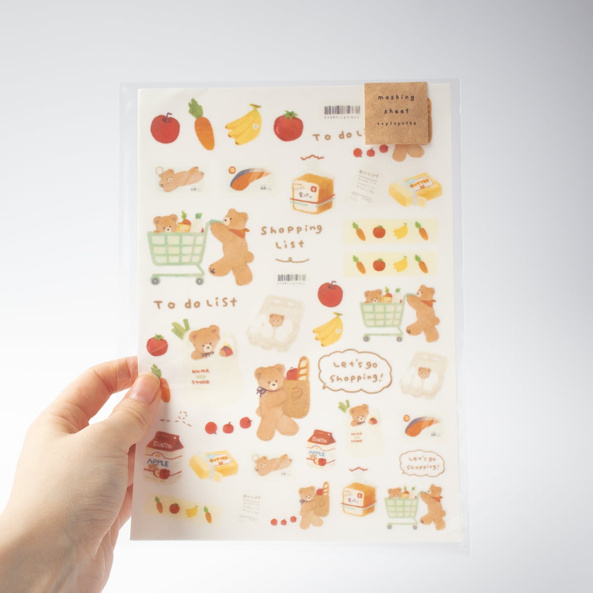 お買い得品 ♥ noa.プロフ確認してください(^^)様専用ページ ♥ noa