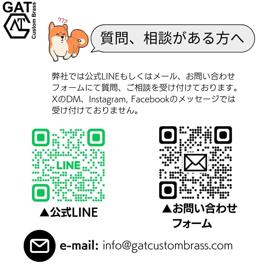 サクソフォンサムレスト《オーケストラモデル》 | GAT Custom Brass