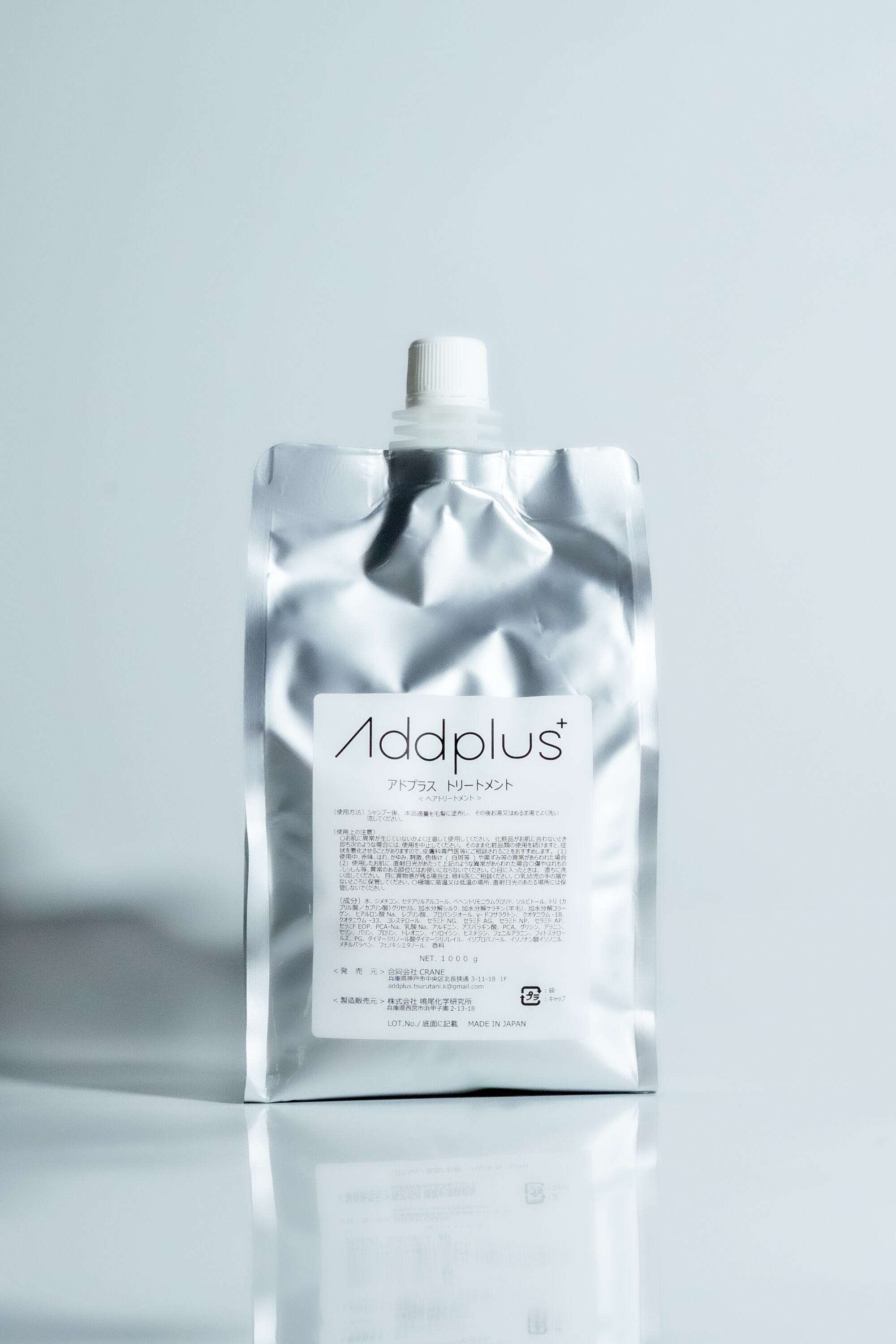シャンプー 300ml | Addplus