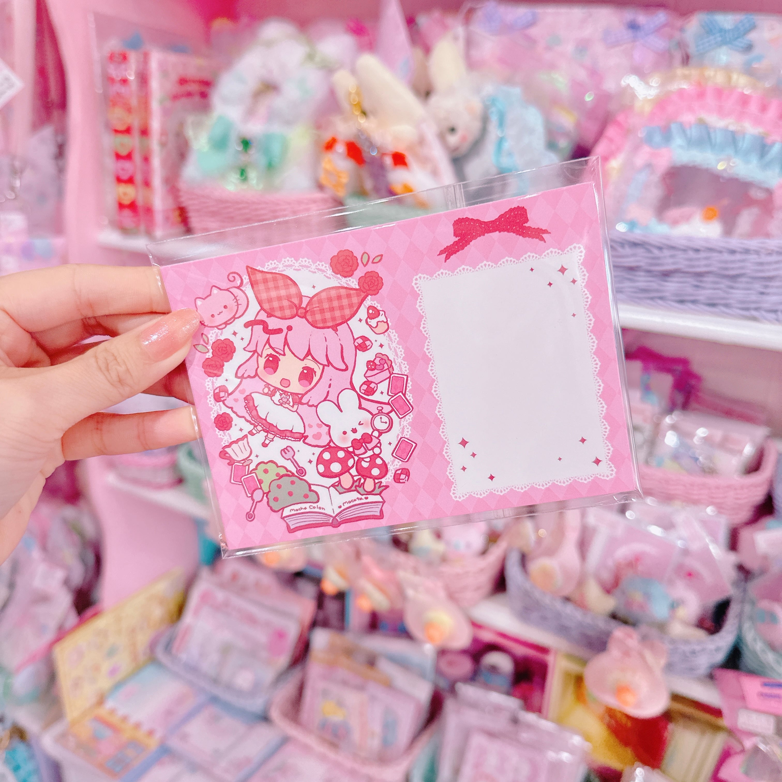 【G3】17-22ピンクアリスメモ（15枚入）