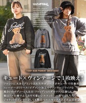 ◆TEDDY BEAR ピグメントトレーナー◆ri-028341