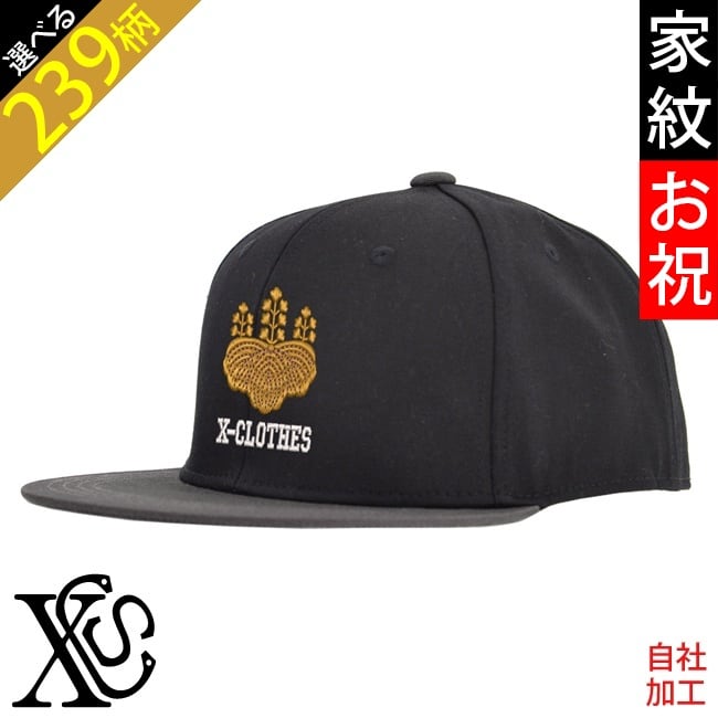 刺繍別-家紋お祝07-s | 刺繍の森X-CLOTHES【公式通販サイト】