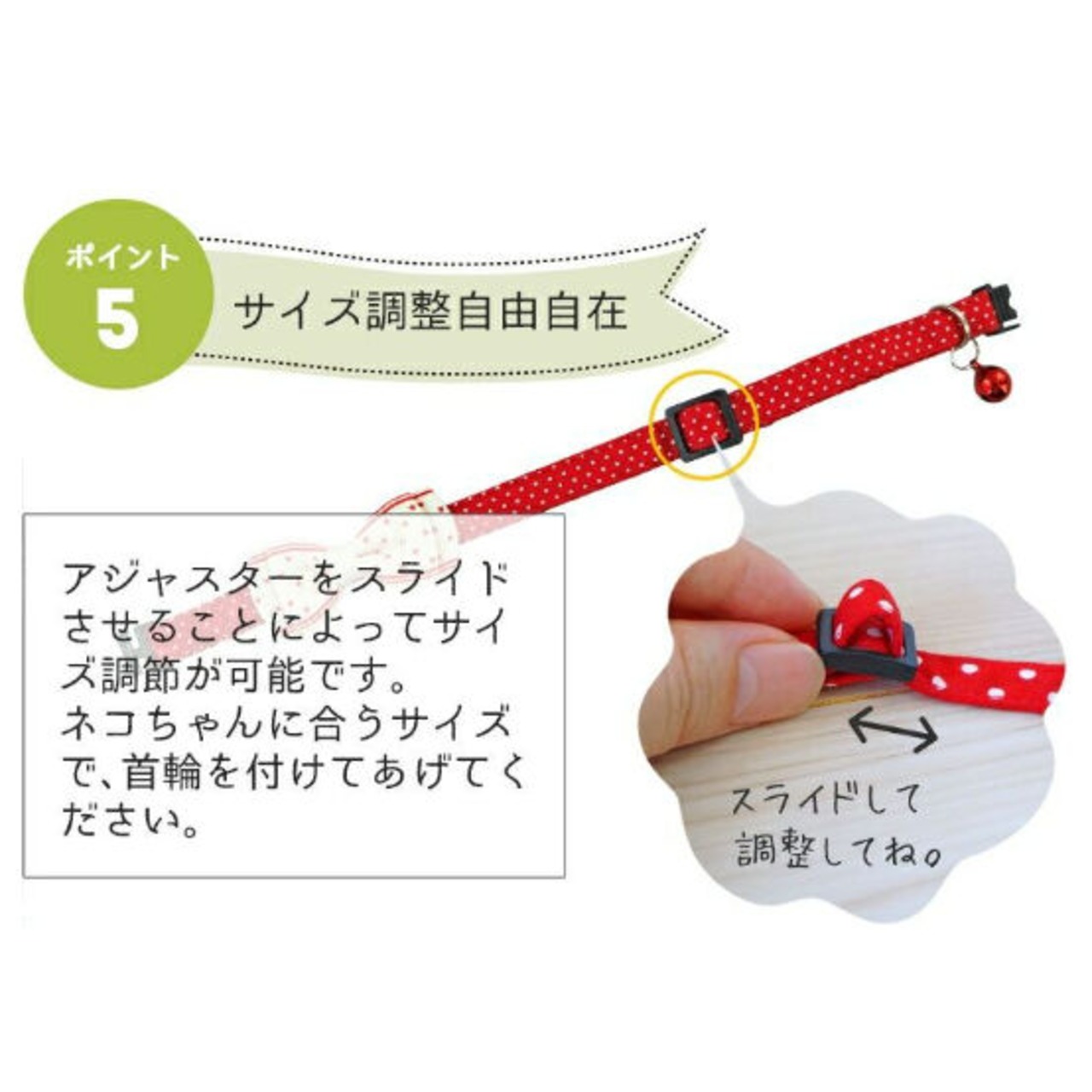 【和柄が可愛いリボン付き！ペット用首輪】安全バックル採用,防虫効果付き,ネコポス対応（送料一律330円）