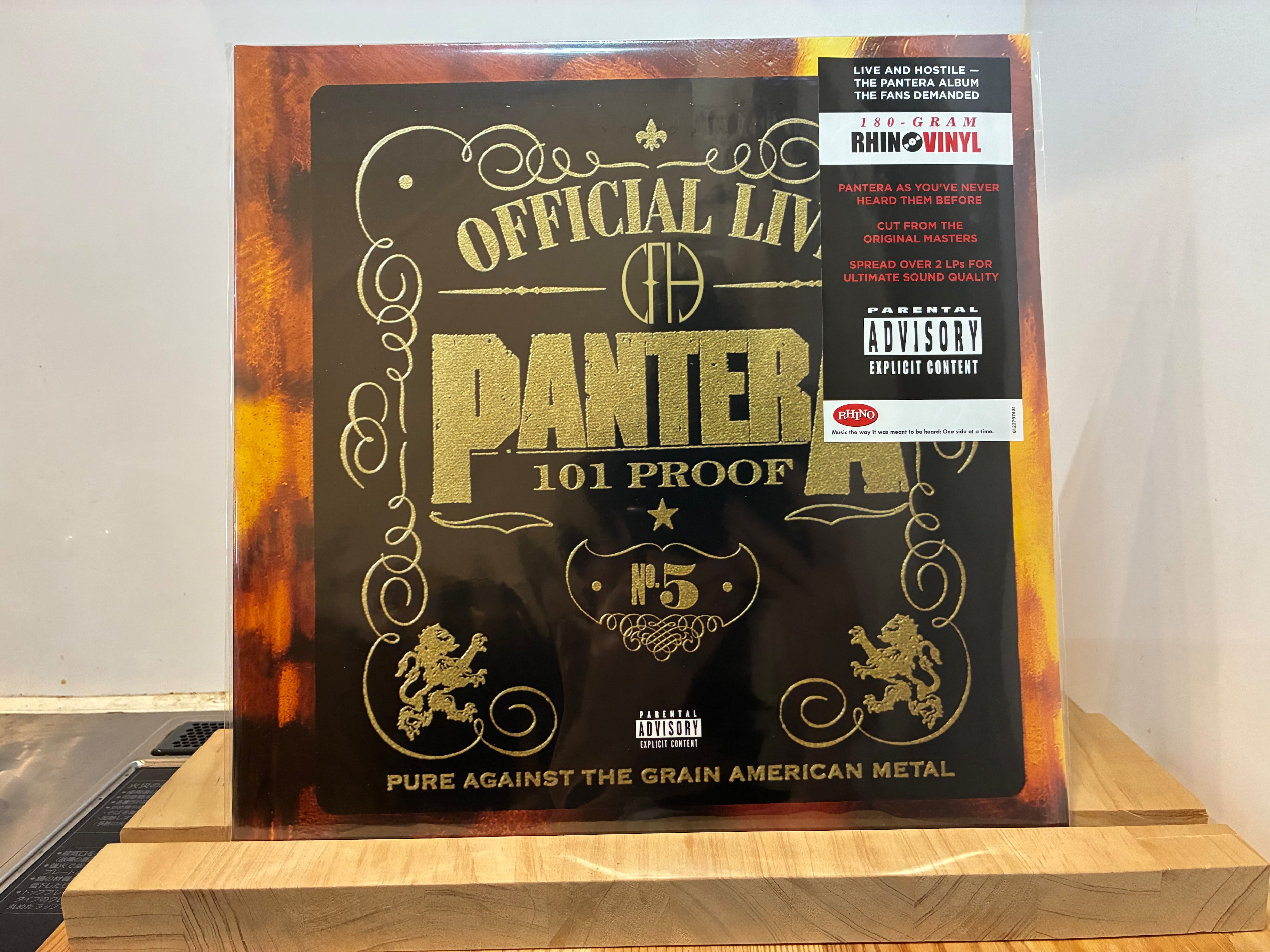 LP | sixteen records (シックスティーンレコード)