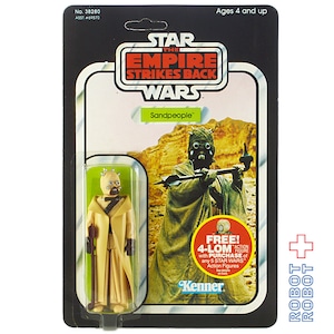 オールドケナー スター・ウォーズ ESB 47 Back サンドピープル MOC