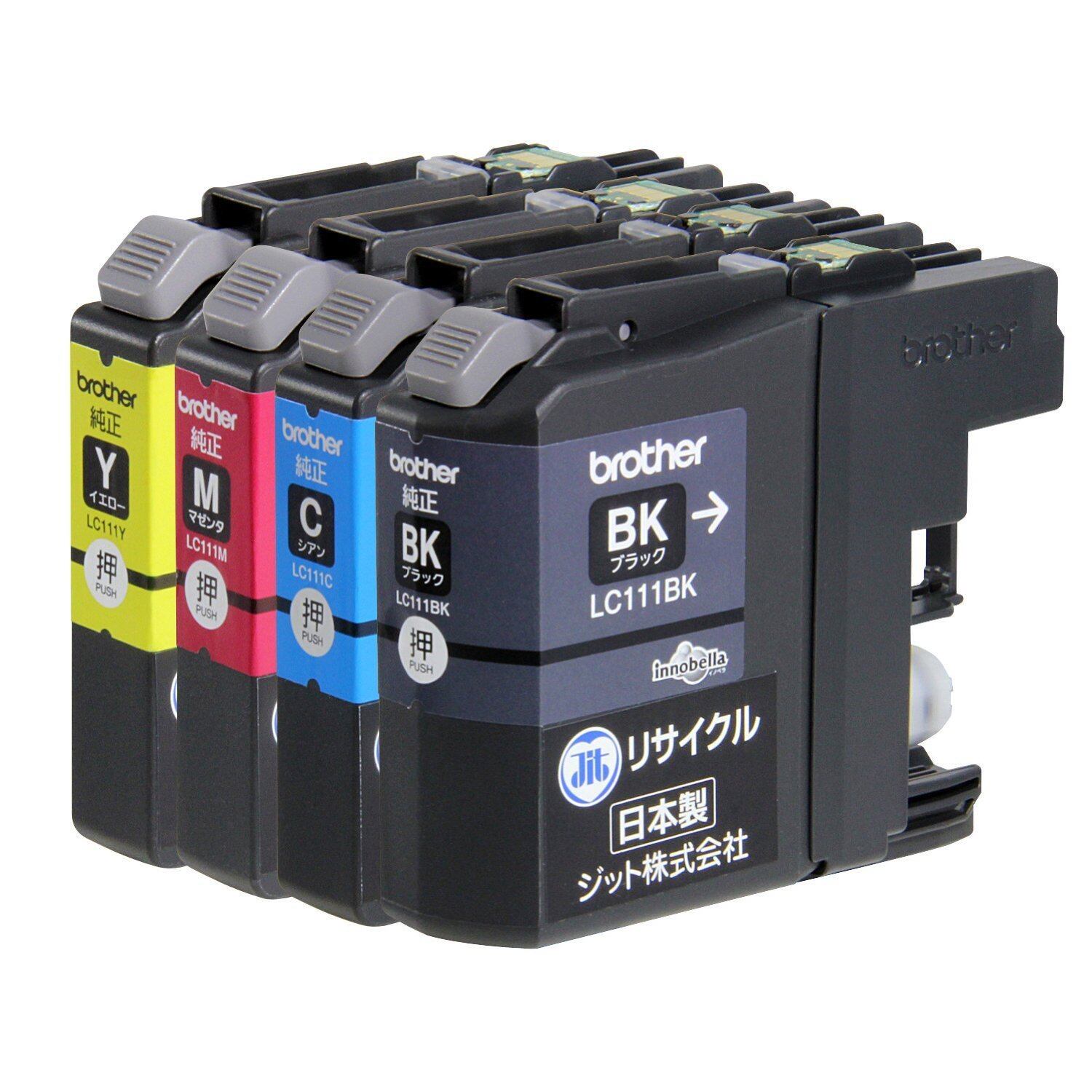 【特価処分】ジット ブラザー(Brother) LC111-4PK 4色セット対応 リサイクル インクカートリッジ 日本製 JIT-NB1114P