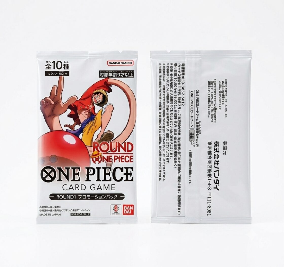 ゲーム 1円スタート〜ワンピースONE PIECEカードゲーム ROUND1