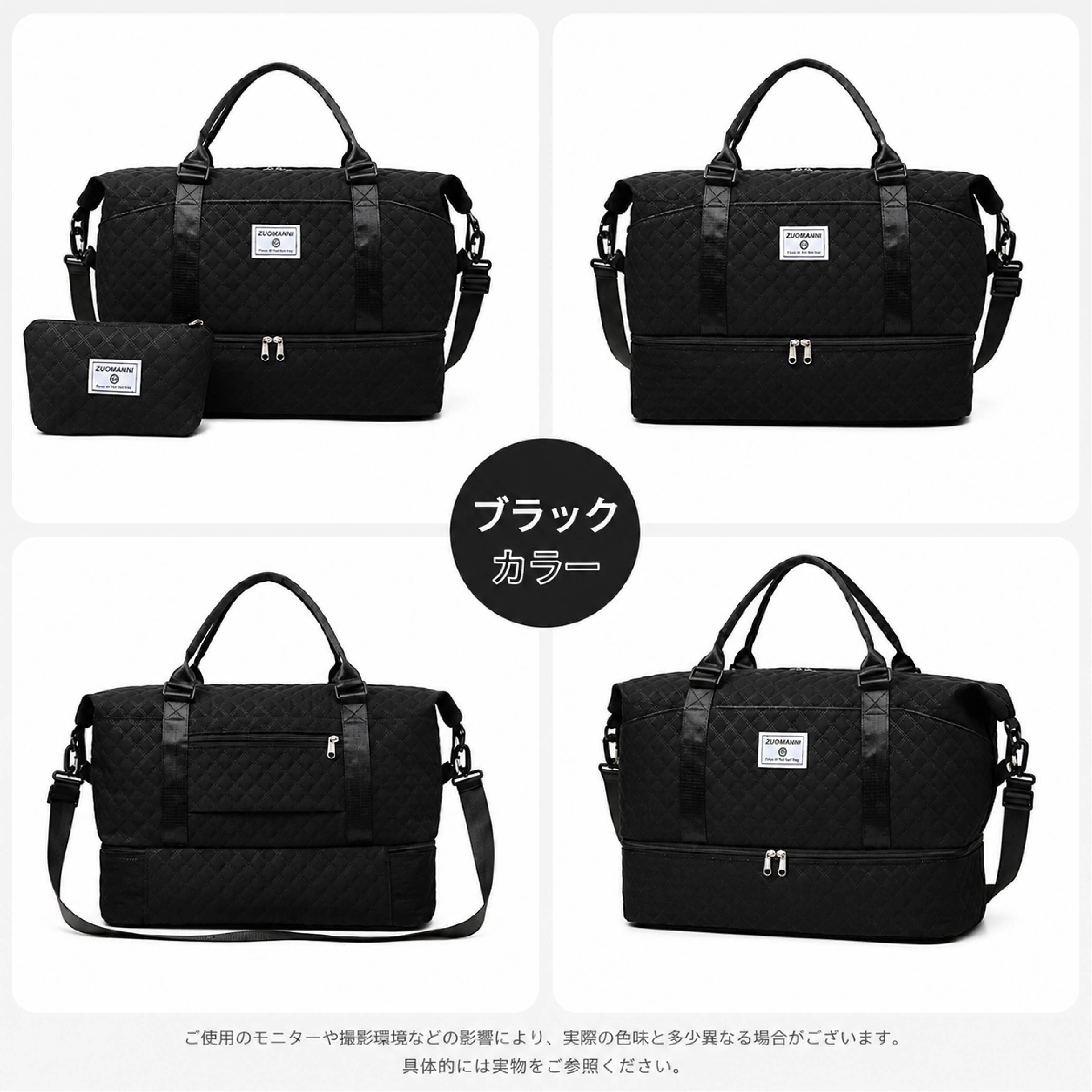 LZ 1087 . フィットネスバッグ レディース トートバッグ 旅行バッグ 大