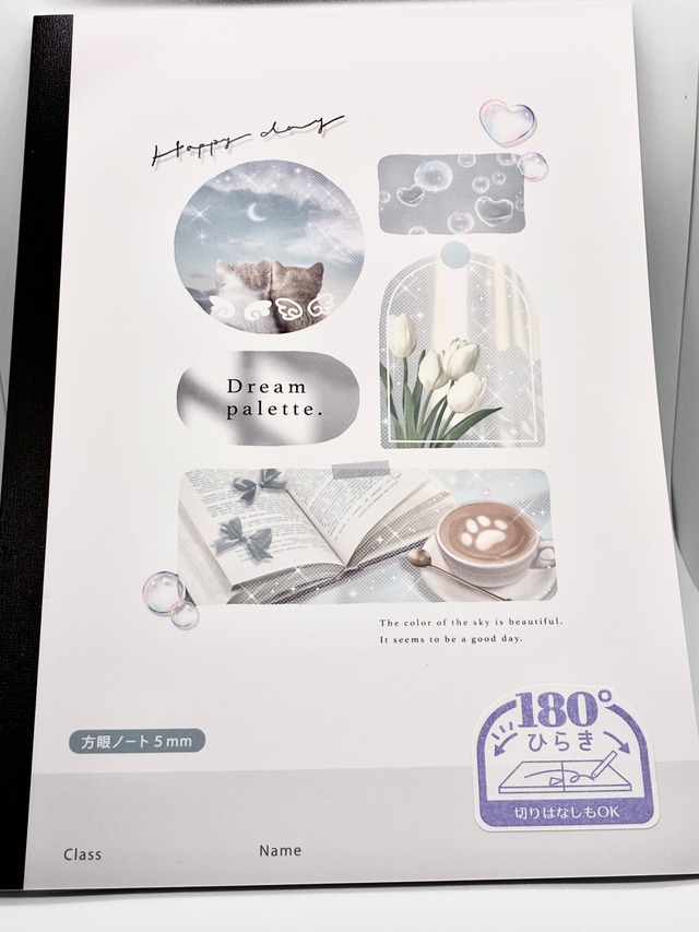 ドリームパレット 180度ひらき方眼ノート 5mm