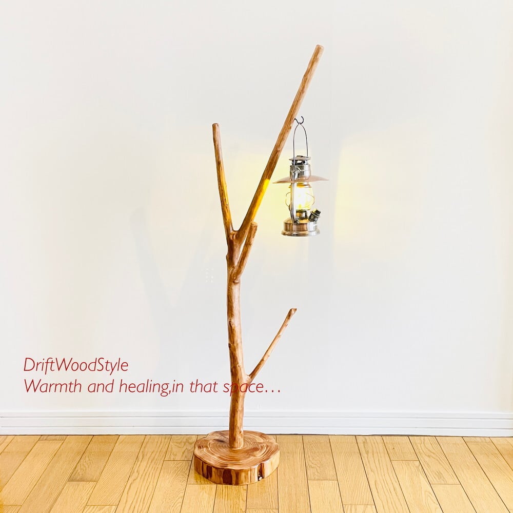 流木インテリア専門 DriftWoodStyle