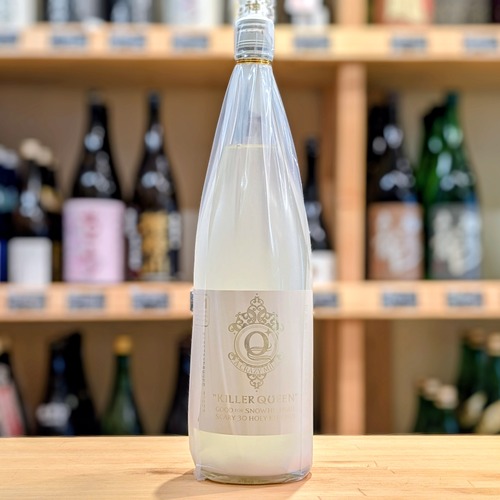寒北斗 KILLER QUEEN（キラークイーン）純米吟醸 にごり酒 1.8L【日本酒】