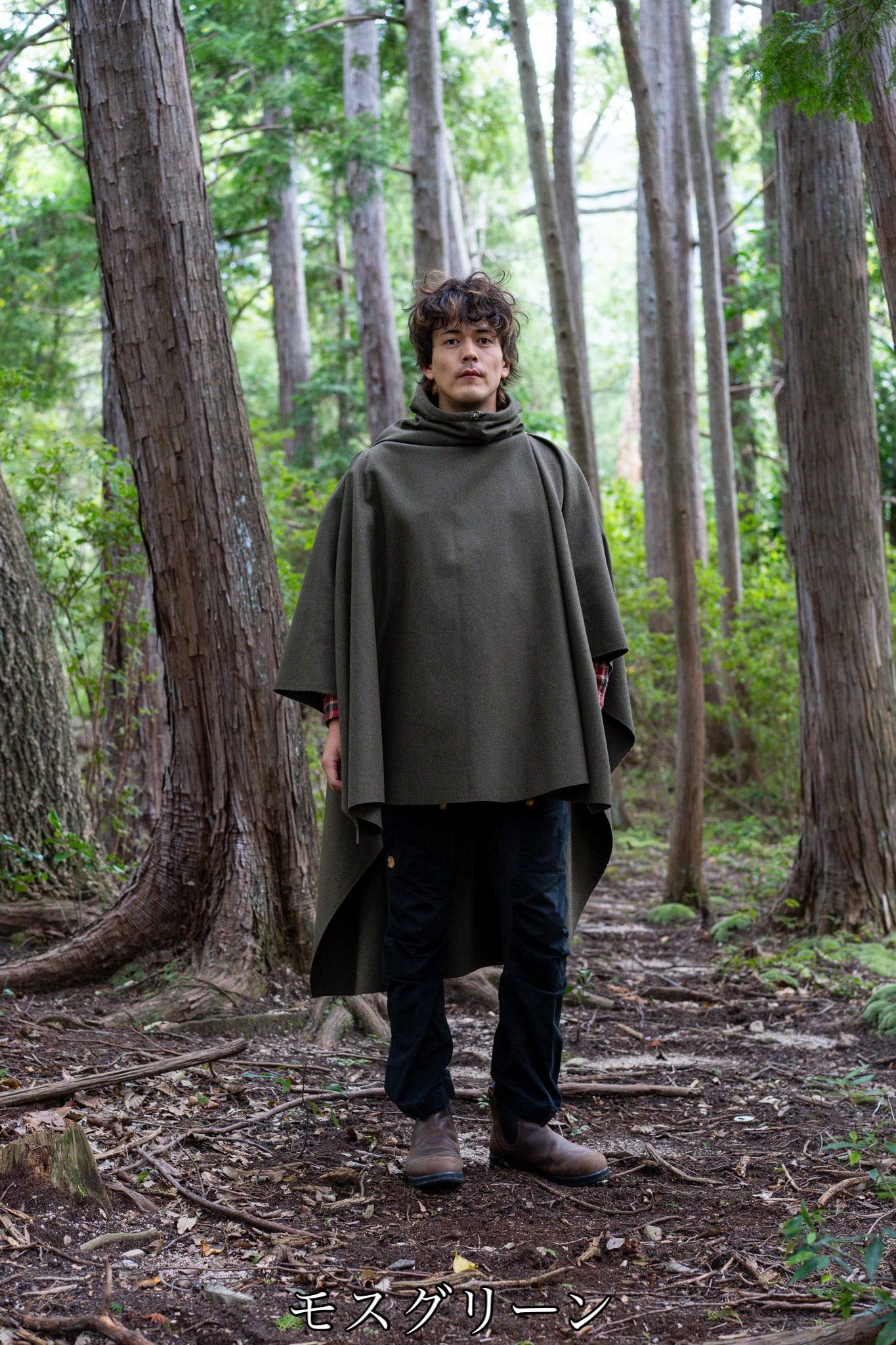 セーブルヤーンポンチョ Guardian Poncho《wool ver.》 | Field Tools LUDENS