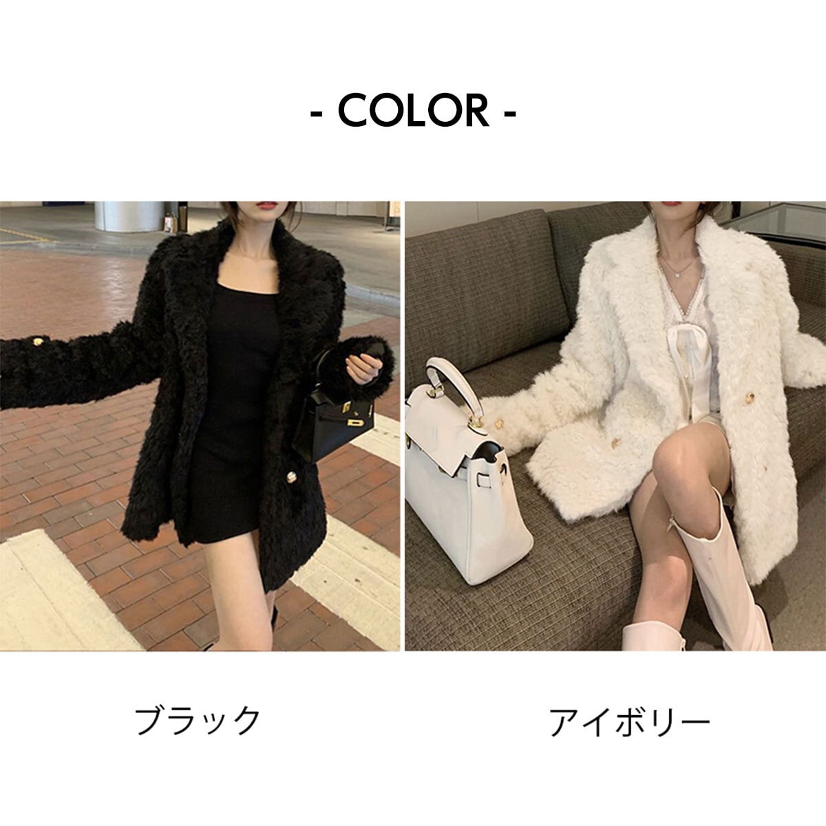 ファー ジャケット 中綿 レディース 秋冬 韓国 アウター エコファー おしゃれ きれいめ 大人 上品 フェミニン ゆったり 体型カバー 羽織り ふわふわ もこもこ 大人可愛い 大人女子