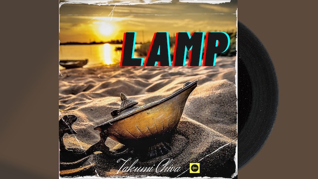 LAMP