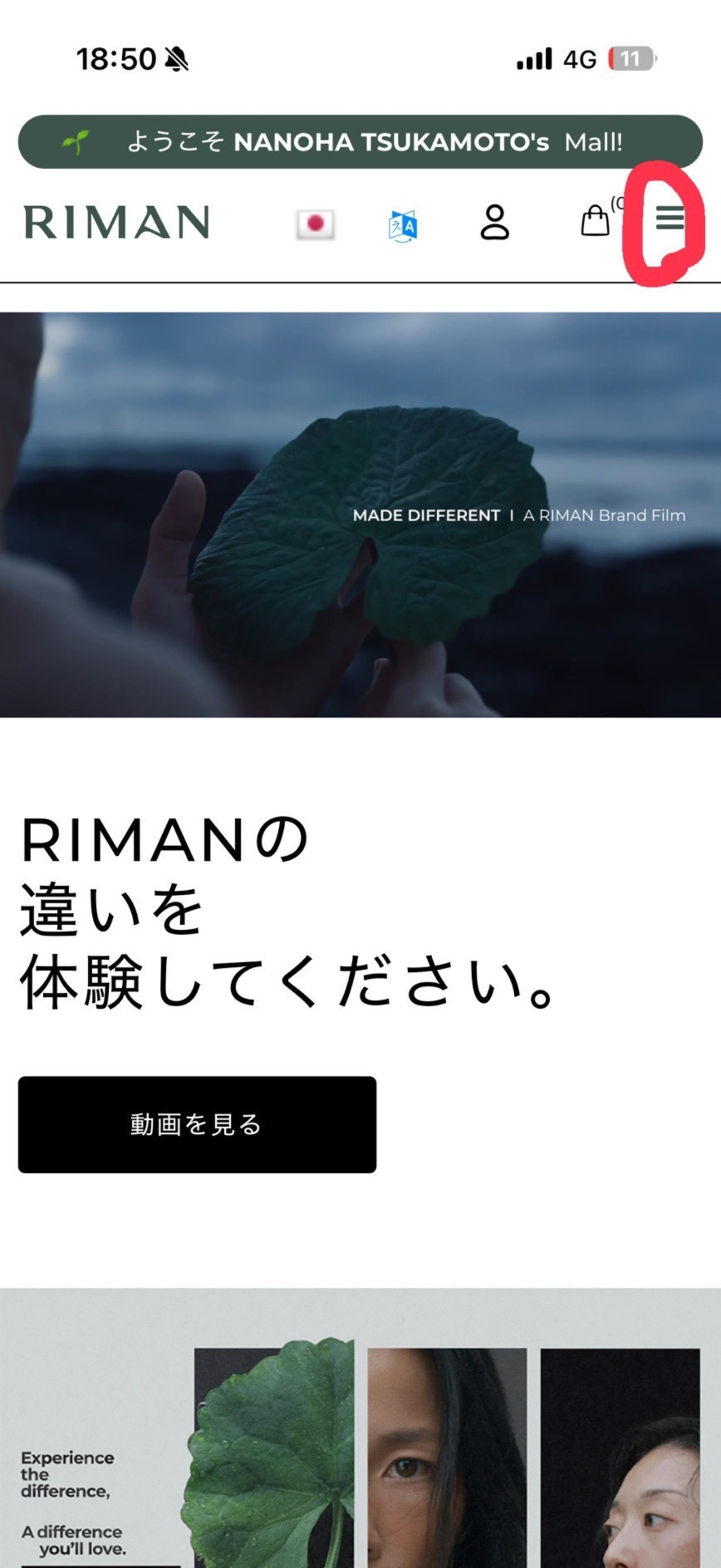 インセルダム ICD｜ダーマブースター・セラム セット | rey_store