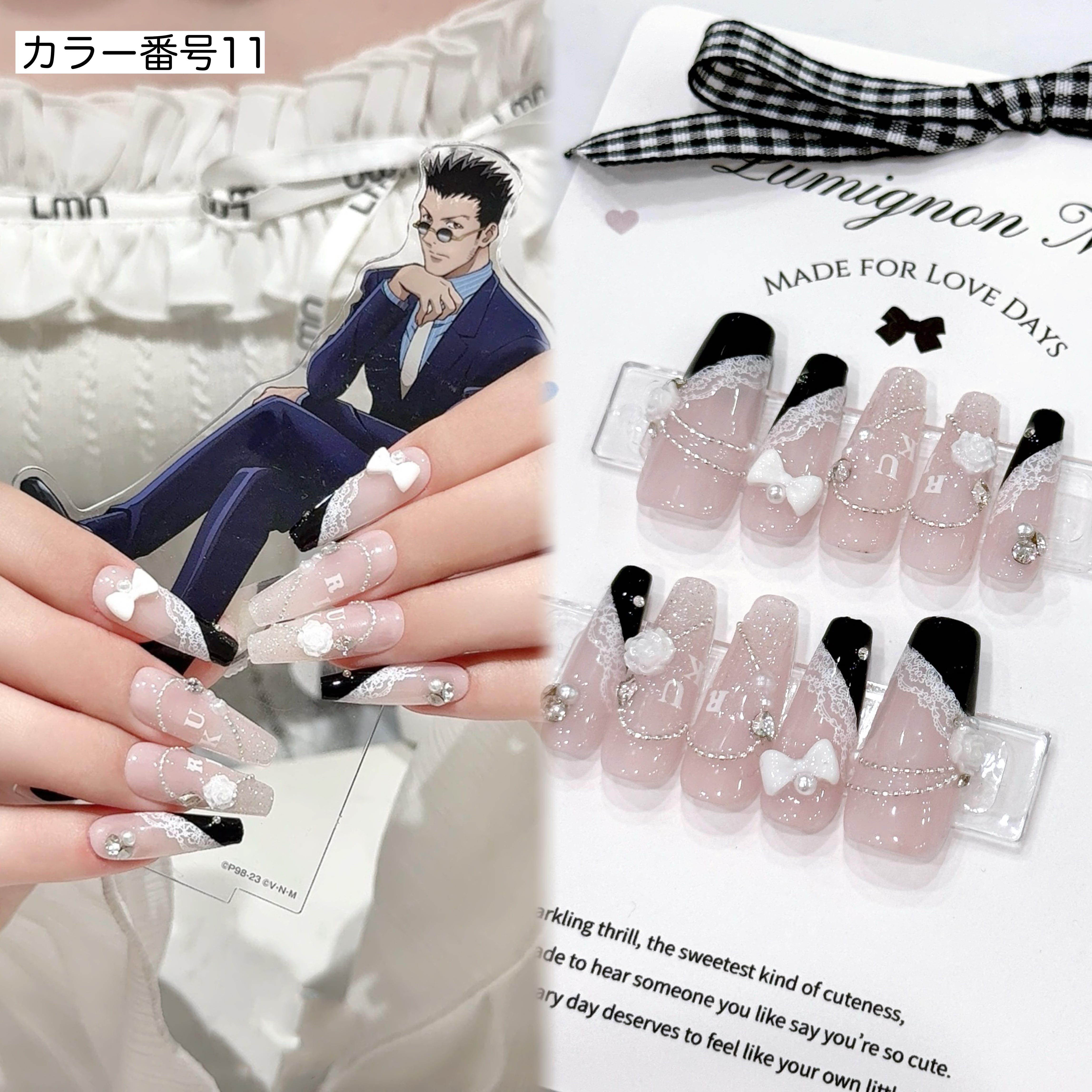 定額❤︎量産オタクチップデザイン② | LumignonNailTip