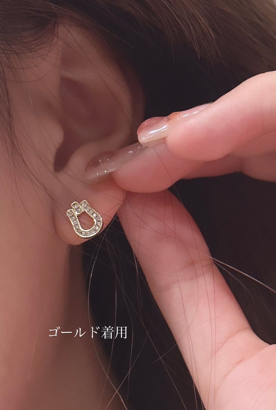 ホースシューピアス［151］ | SASSY ANGEL