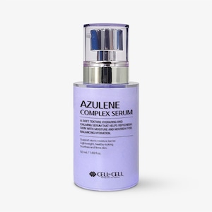 CELLBYCELL AZULENE COMPLEX SERUM(美容液)