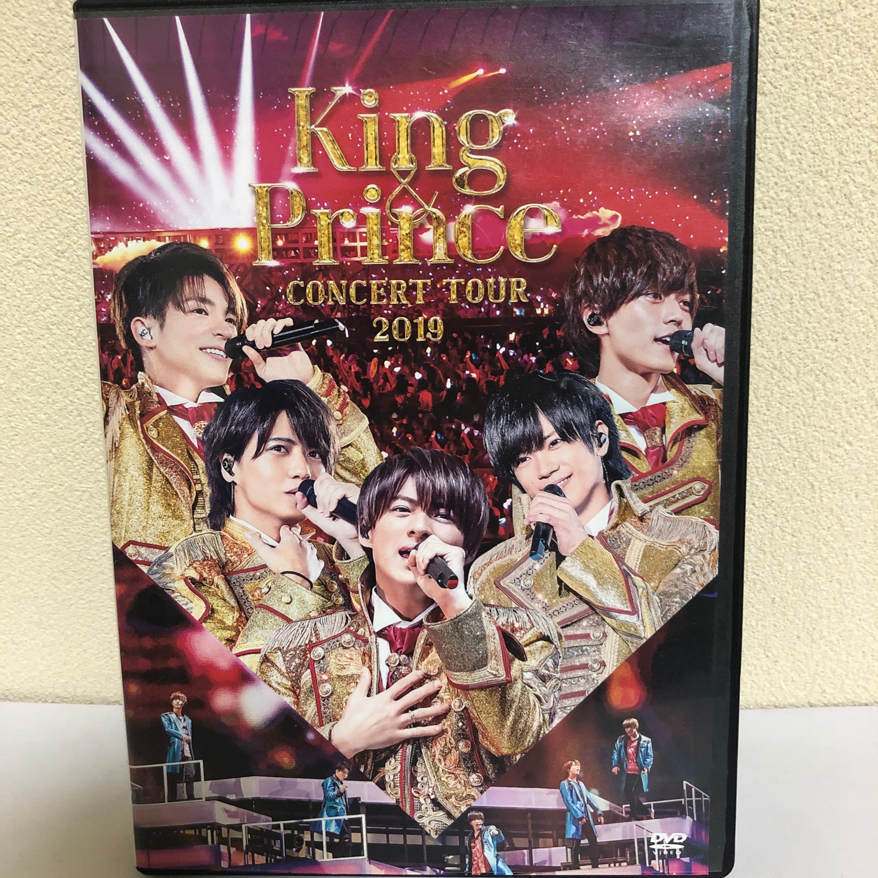 & King Prince CONCERT TOUR 0 Tour 1 DVD | Concert Blu-ray eBay