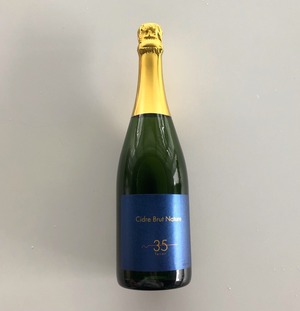 KIKUSUI Cidre N35 Terroir Brut Nature(ブリュットナチュール)　辛口　750ml