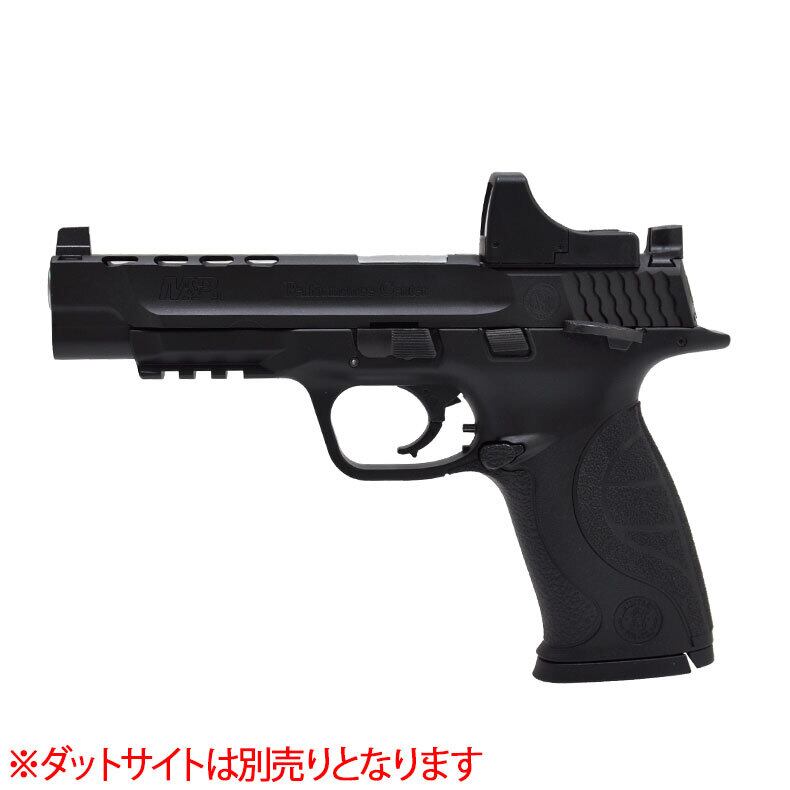 東京マルイ】 ガスブローバック M&P9L ポーテッド | GunPlay'sWorks
