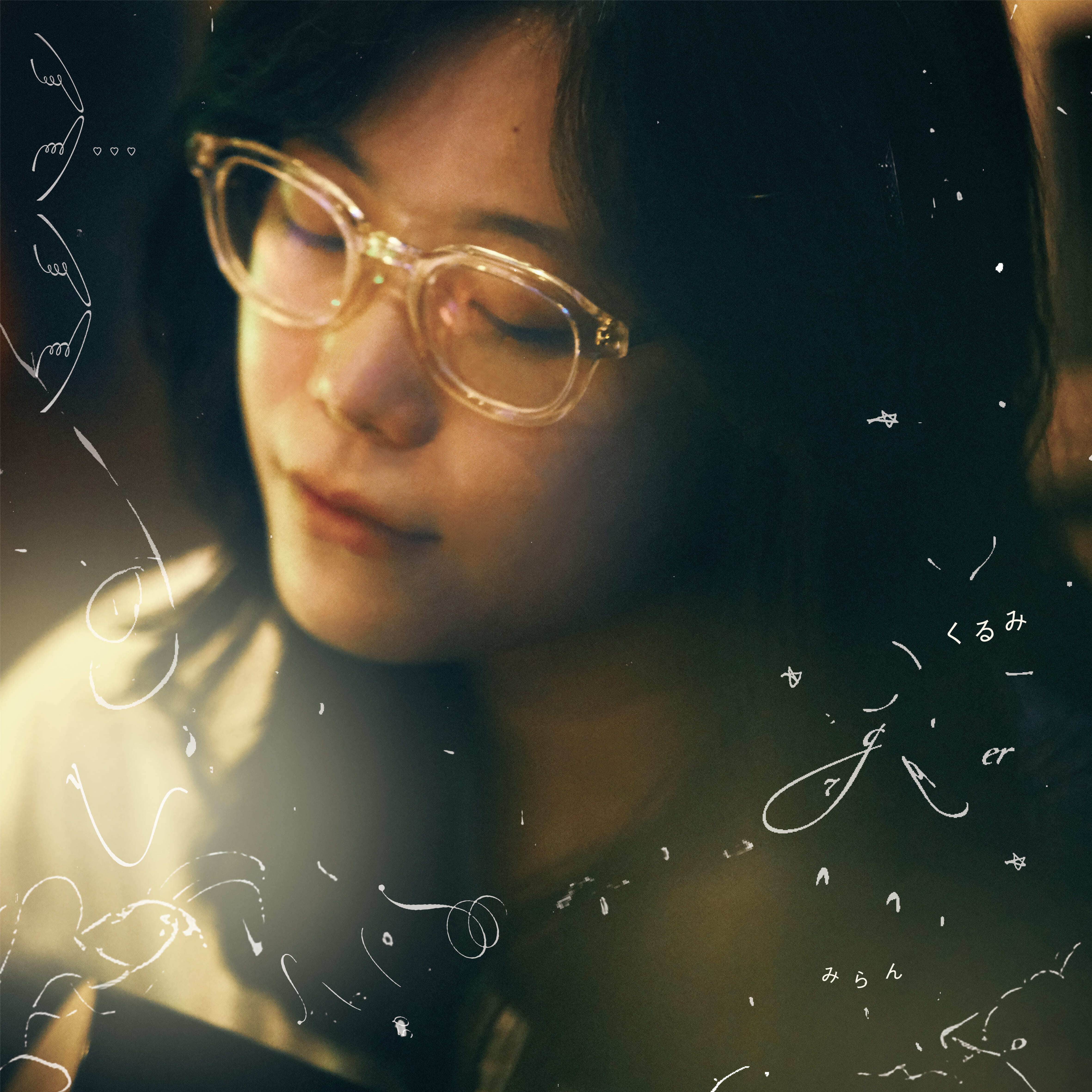 廃盤】CRYAMY / crybaby | The Domestic