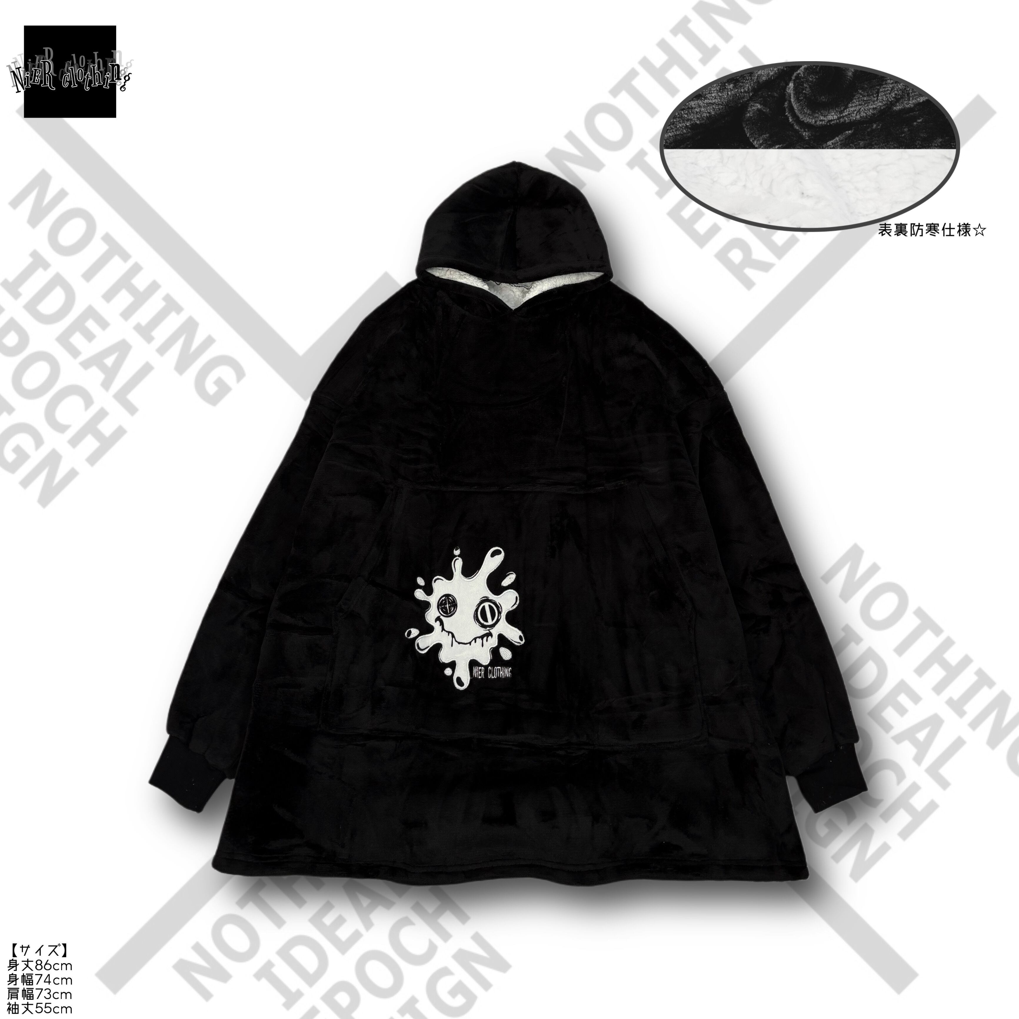 NUEVO feat. LM.C パーカー　ブラック LAST NieRの日限定MEGA SALE】着る毛布もこもこFACE UNISEX HOODIE