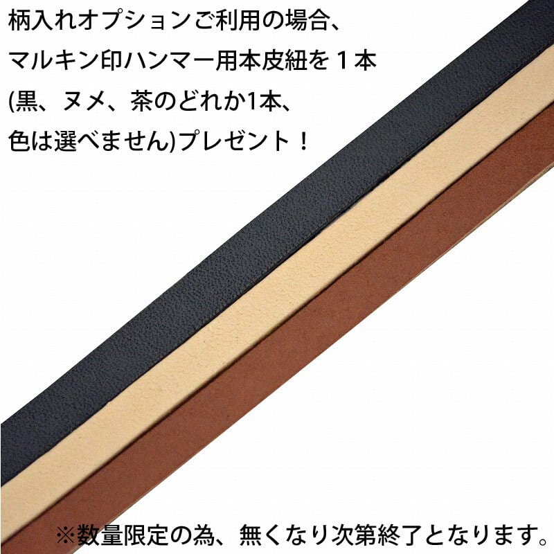 送料無料（一部地域を除く）】 プロキュアエース三鈴 樹脂ローラコンベヤMR50B型Ф50X3.5T 幅600 3M  858-4103 MR50B-600730  1台