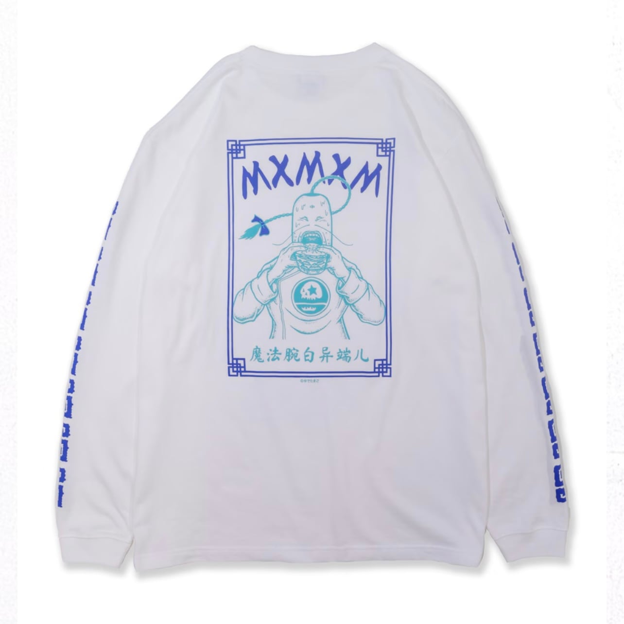 キン肉マン x MxMxM 】