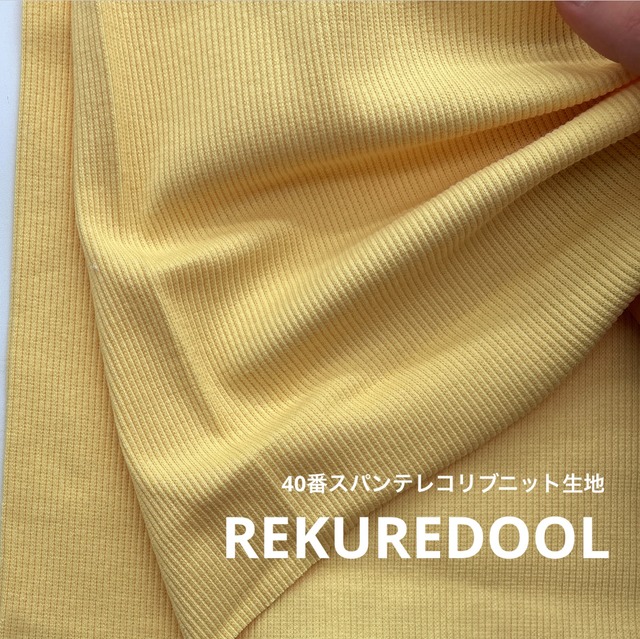 b12.15-12.21◆送料無料チケット◆