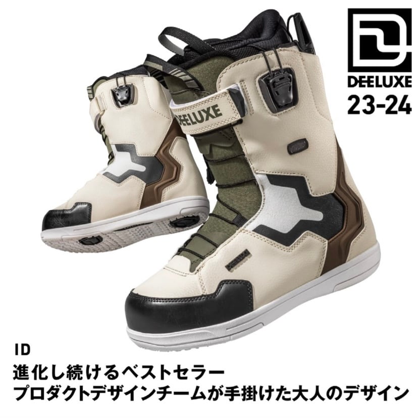 DEELUXE TEAM ID 26.5センチ カーキ（ディーラックスDEELUXE DNA 26.5 