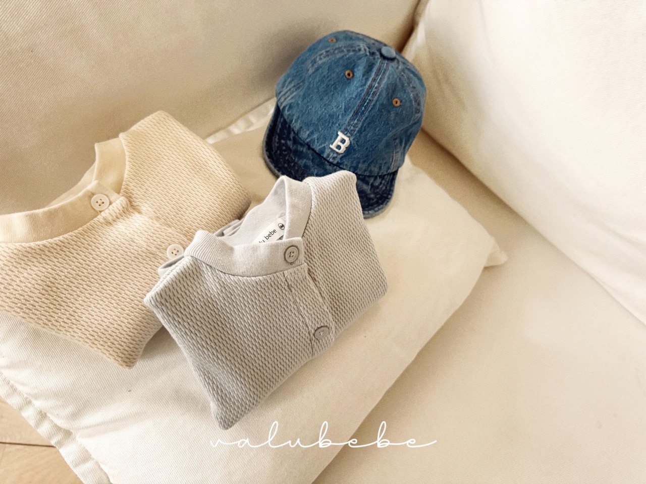 Valubebe 26/AP (Baby)Tokyo Waffle Cardigan