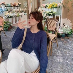 メロウフリルニットカーディガン