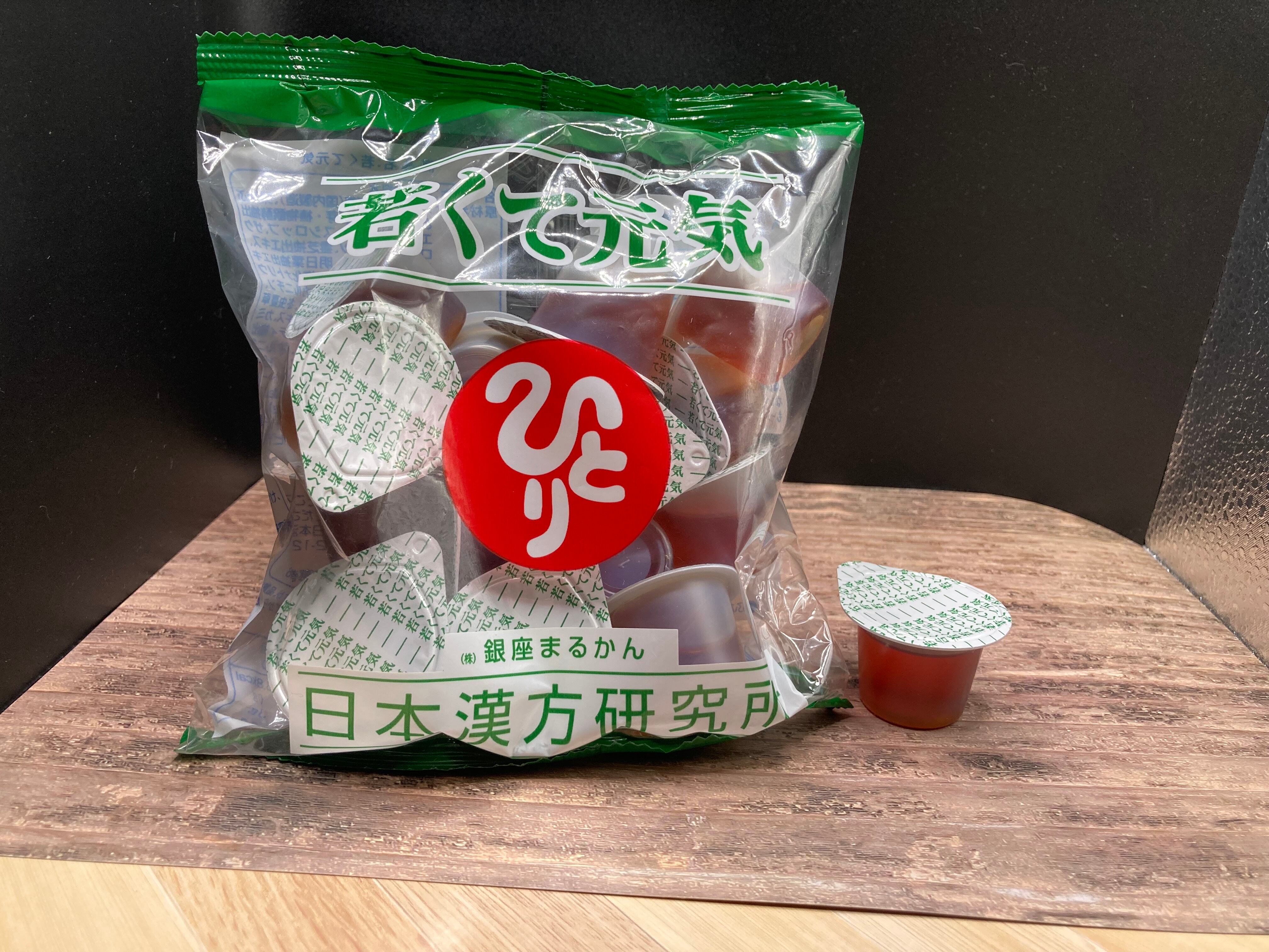 若くて元気 | 銀座まるかん 三坂や店