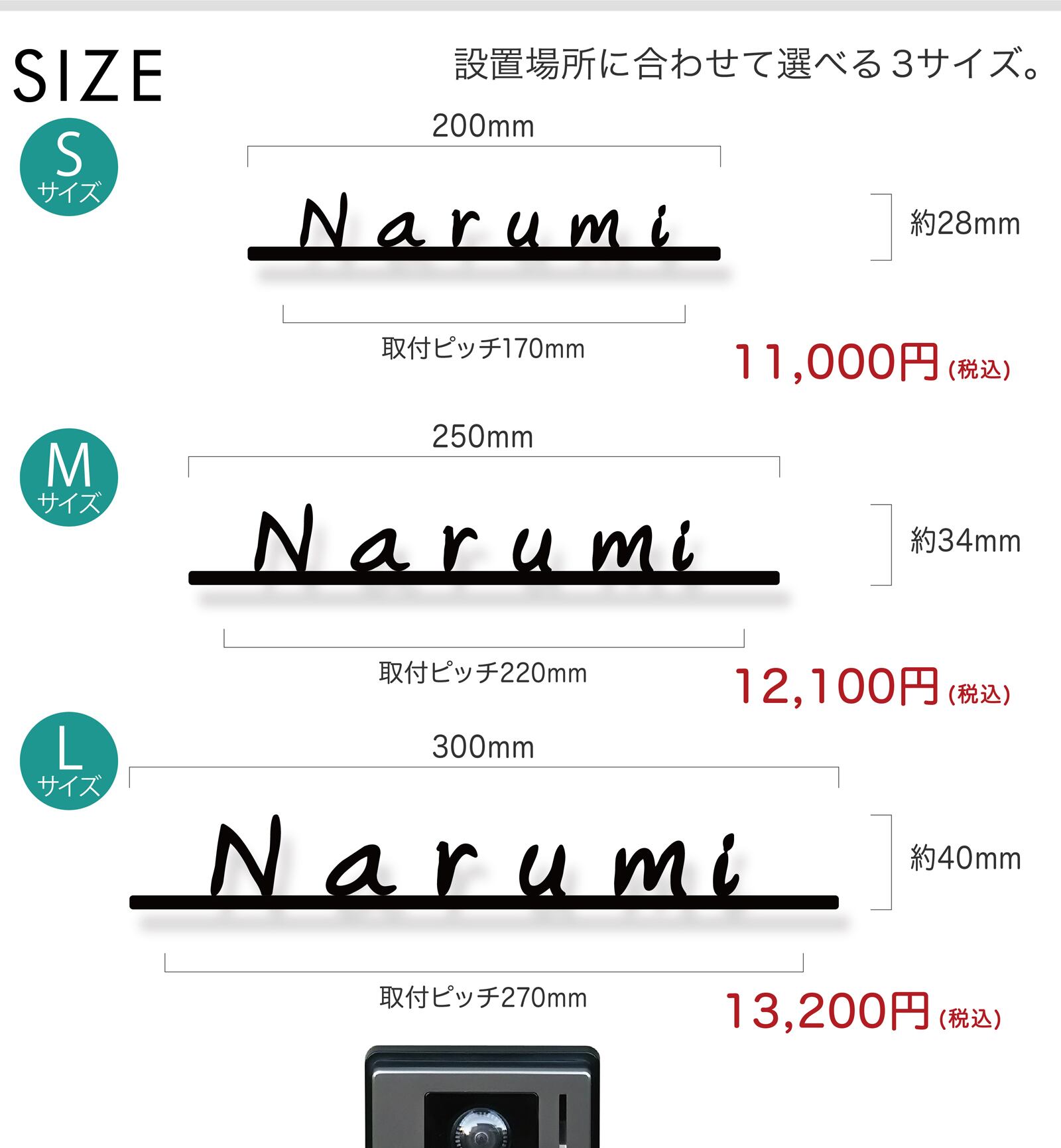 -yuki32768- Sサイズ表札 yuki32768-様専用 Sサイズ表札 レトロなワンポイントのタイル表札で
