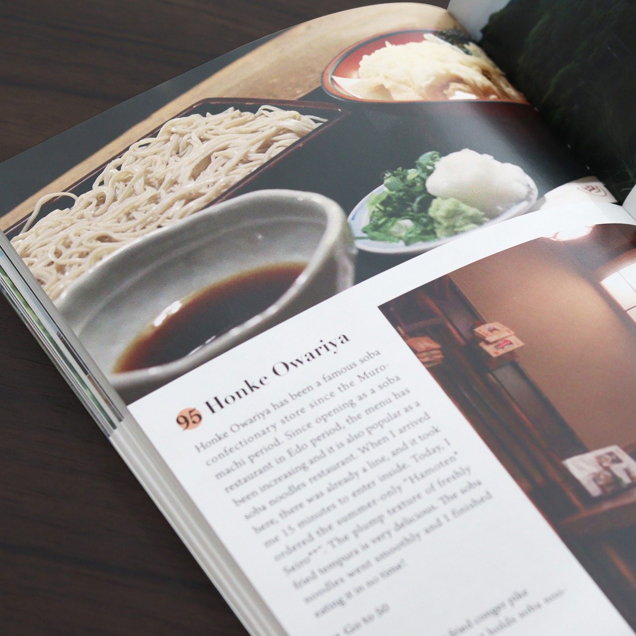 Choose Your Own Journey: Kyoto [EN]