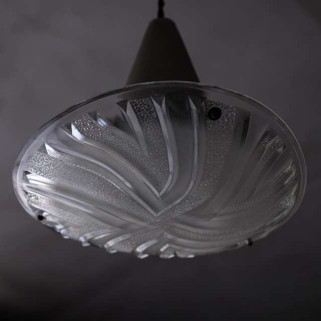 Pendant lamp