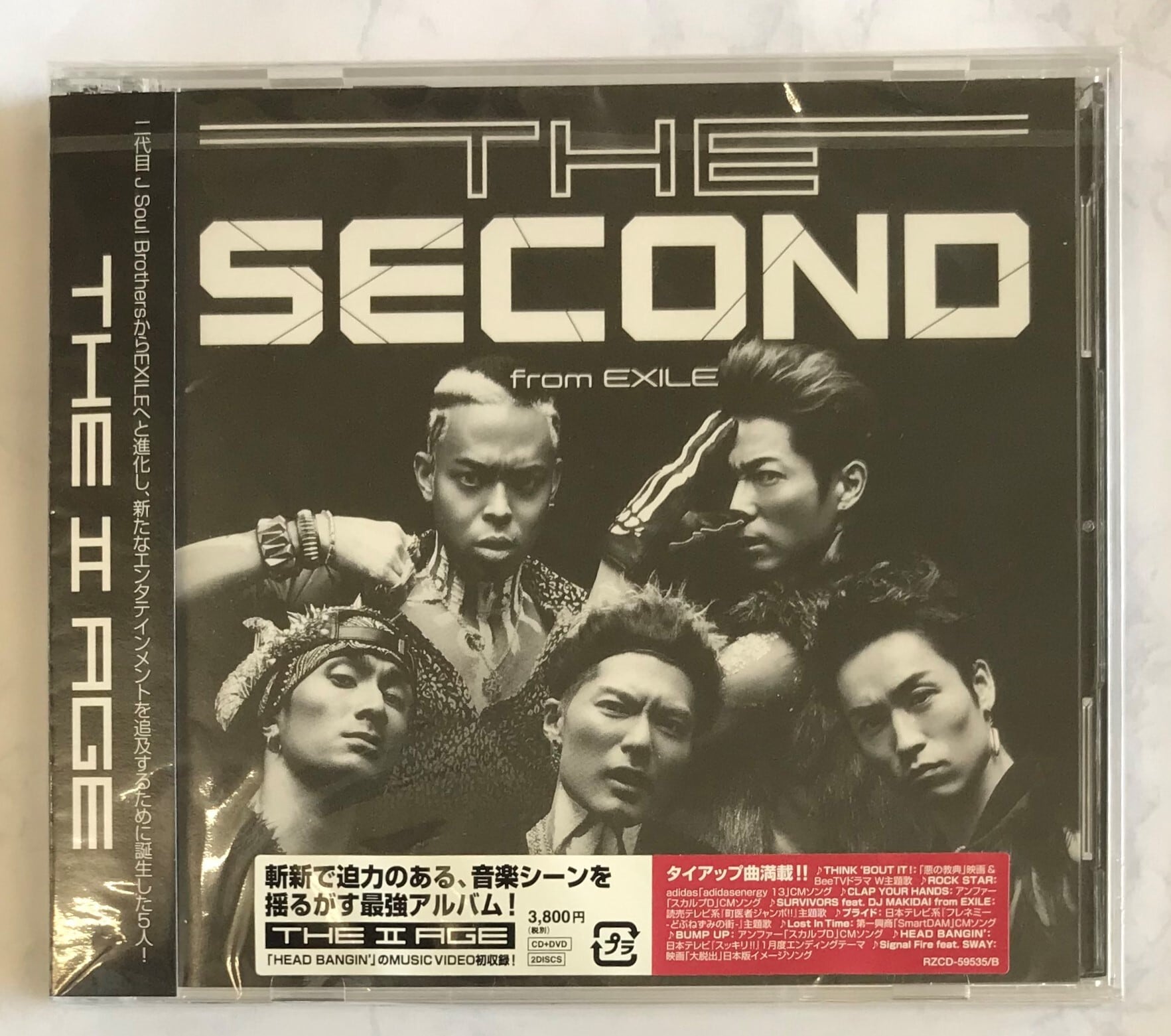 ＴＨＥ　ＳＥＣＯＮＤ　ｆｒｏｍ　ＥＸＩＬＥ / ＴＨＥ　Ⅱ　ＡＧＥ (CD) | （株）フナヤマ　ＣＤオンラインショップ powered by BASE