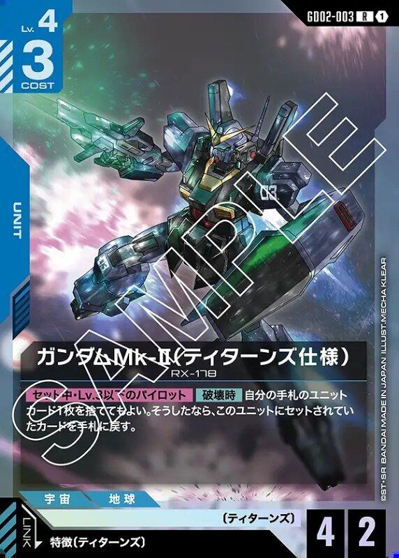 Dual Impact | オンラインカードショップ アルカード