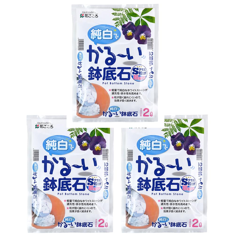 森永 E赤ちゃん 大缶 800g×2缶パック [0ヶ月~1歳 新生児 赤ちゃん