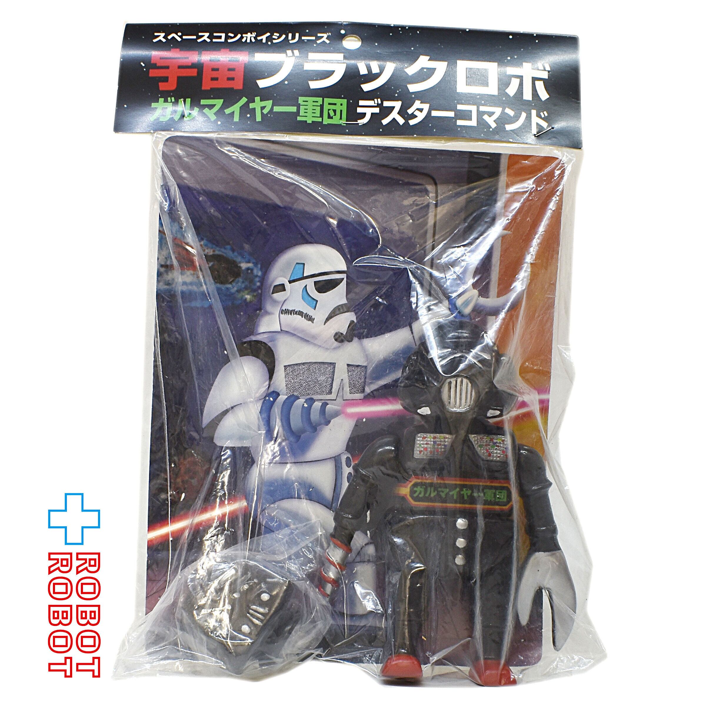 スター・ケース スペースコンボイシリーズ 宇宙ブラックロボ ガル