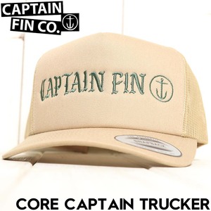【送料無料】メッシュキャップ  帽子 CAPTAIN FIN キャプテンフィン CORE CAPTAIN TRUCKER 21D5512505 KHA 日本代理店正規品