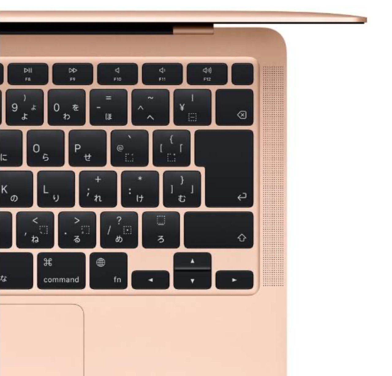 MacBook Air 13インチ Apple M1チップ搭載モデル[2020年モデル/SSD 